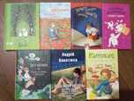 Книги різні українс підліткові дітей цікаві сучасні кумедні веселі лег