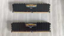 Corsair Vengeance LPX DDR4 16GB ram fvat