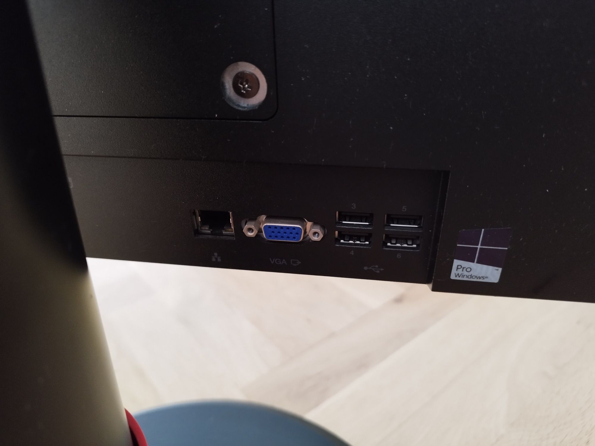 Komputer AiO All in one Lenovo M73z