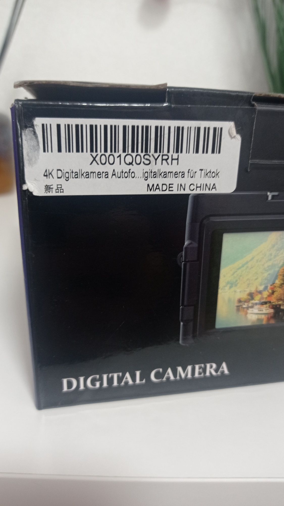 Digital camera 4K