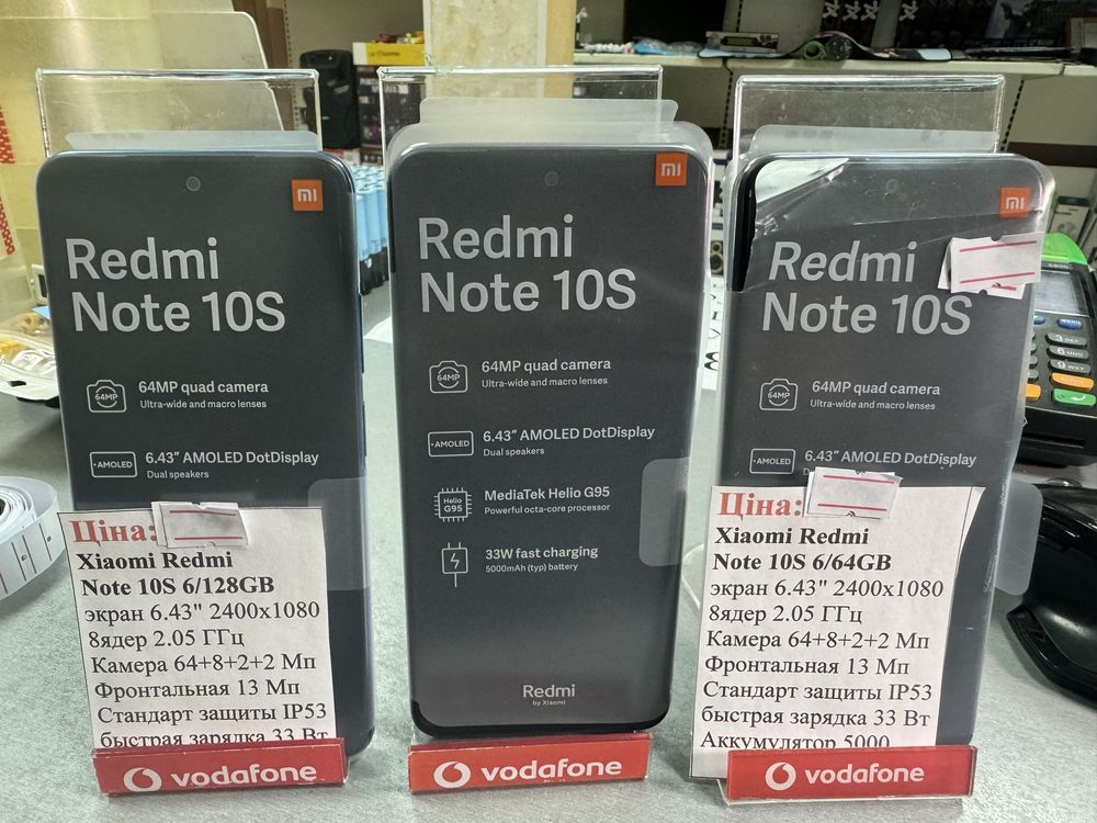 Xiaomi Redmi Note 10S 6/64GB 6/128 смартфон