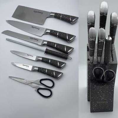 Набор кухонных ножей Rainberg Rb-8805 с  подставкой + мусат и ножницы