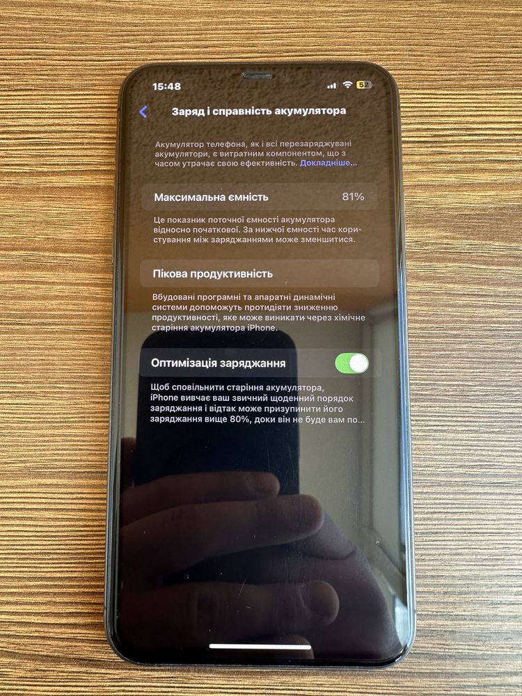Iphone 11 pro max, айфон 11 про макс, телефон, смартфон,ідеальний стан