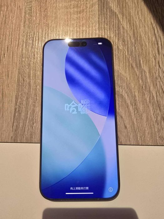 iPhone 16 Pro Max 256gb Gold 100% Bateria