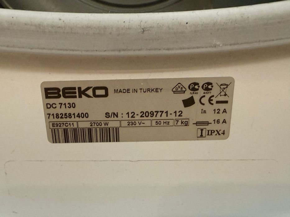 Сушильна машина Beko 7кг