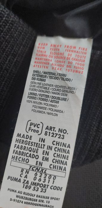 Skórzana bomberka Puma S