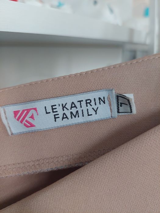 Гарна сукня бежева