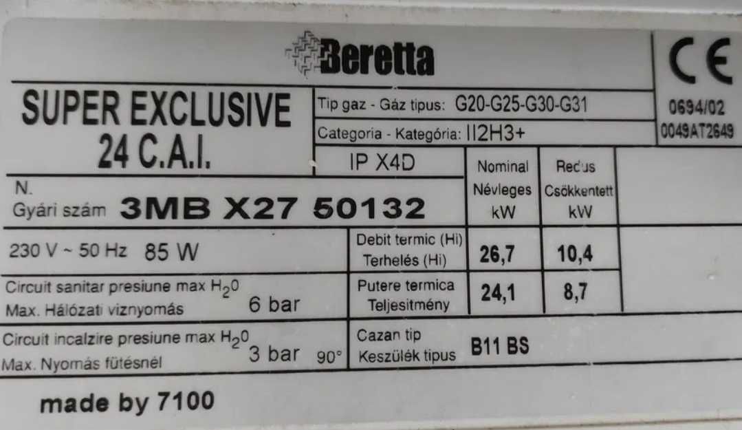 Розборка Beretta Super Exclusive 24 CAI