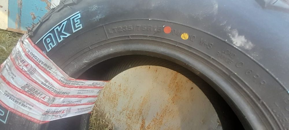 Грязевые шины R15