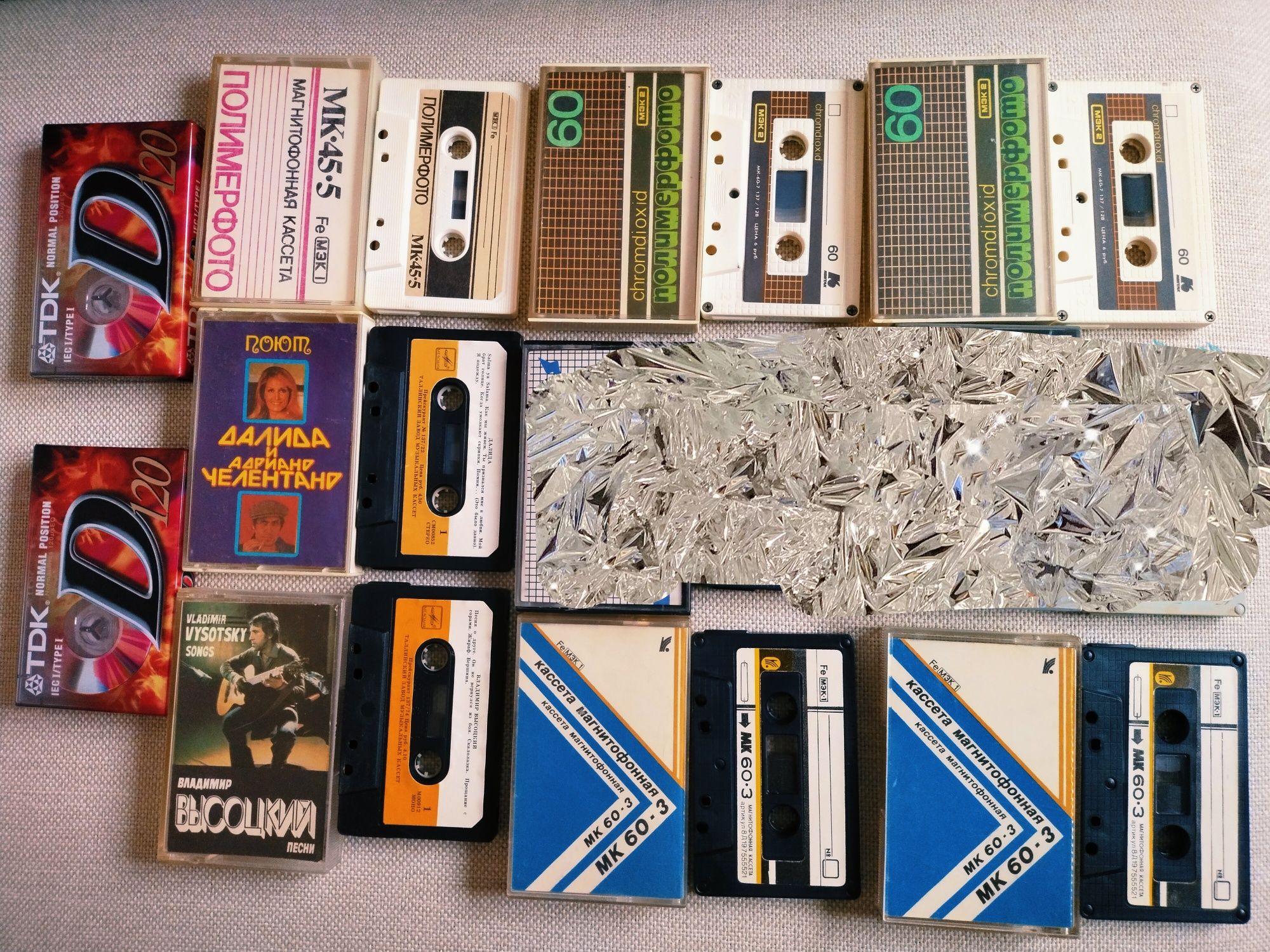 аудиокассеты Мелодия СССР 1980-х и с 90х. Рок. Метал
