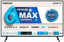 Телевізор Samsung 65"