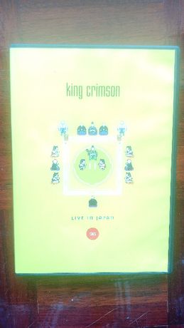 King Crimson - Live in Japan 1995