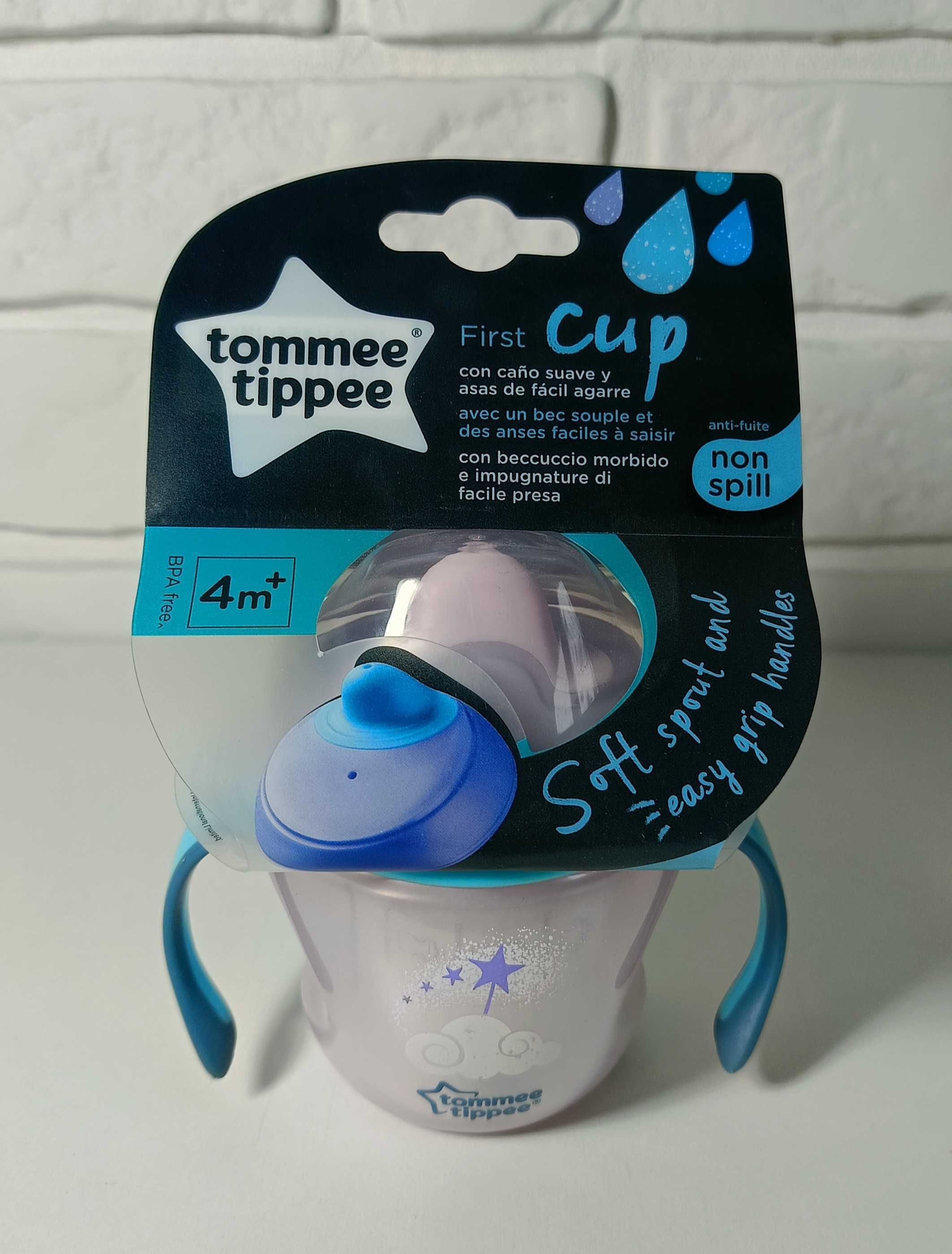 Tommee Tippee Kubek Pierwszy niekapek z uchwytami 4m+ FIOLETOWY 150ml