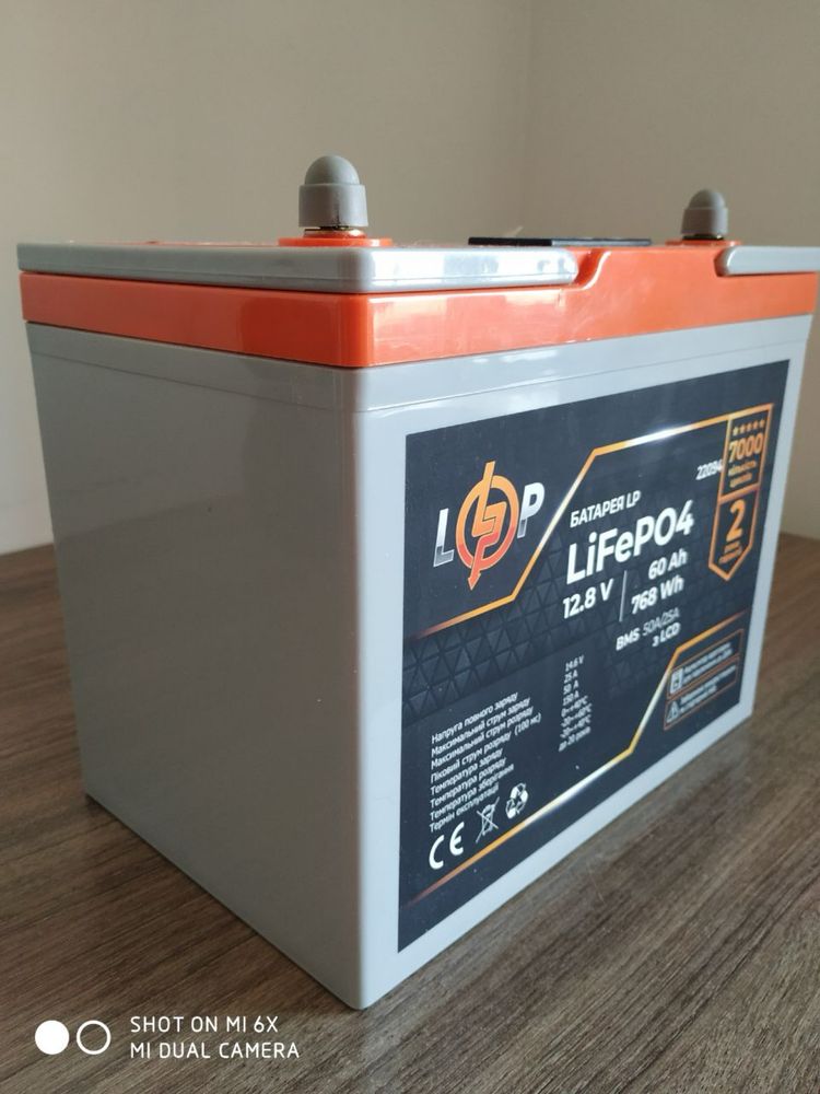 Акумулятор Logic Power LiFePo4 12.8V - 60Ah (768Wh) (BMS 50A/25A) LCD