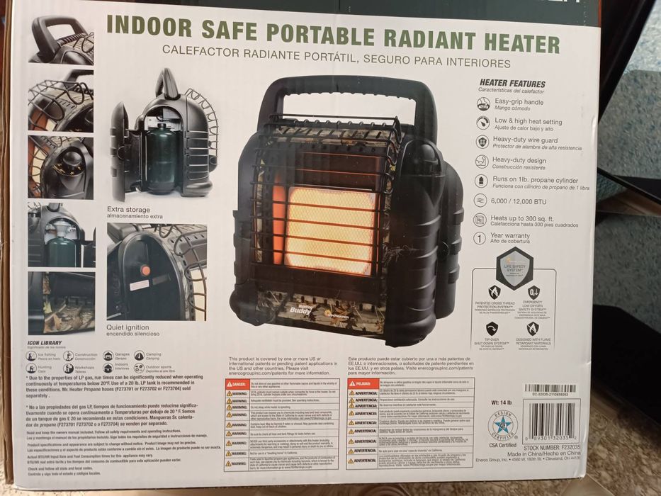 Газовый обогреватель