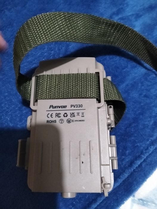 Câmara de caça wifi