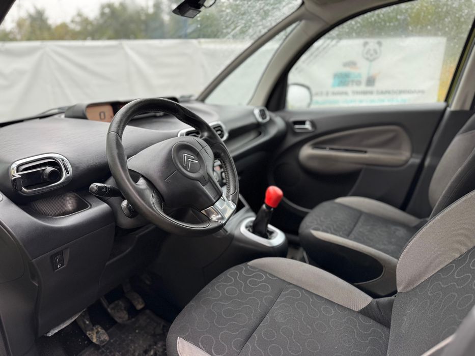 Citroen C3 Picasso 1.4 ~ Zarejestrowany ~ Klima ~ Możliwa zamiana!