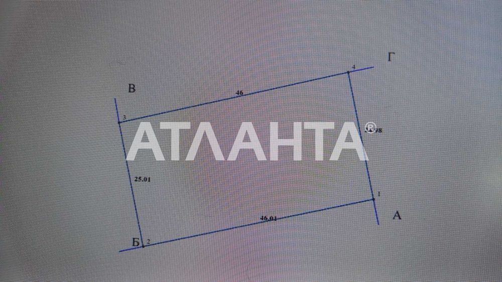 Участок 11.5 сот.. Вапнярка.