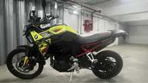 BMW F900 GS de 2024