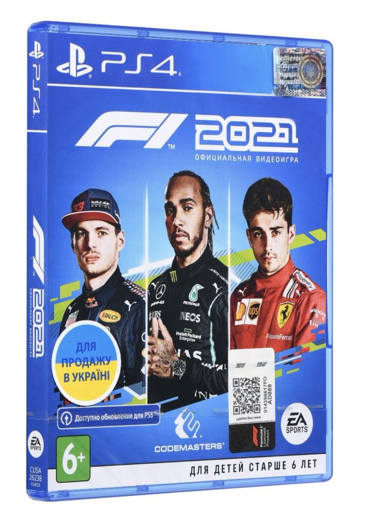 Гра F1 formula 1 для ps4/5