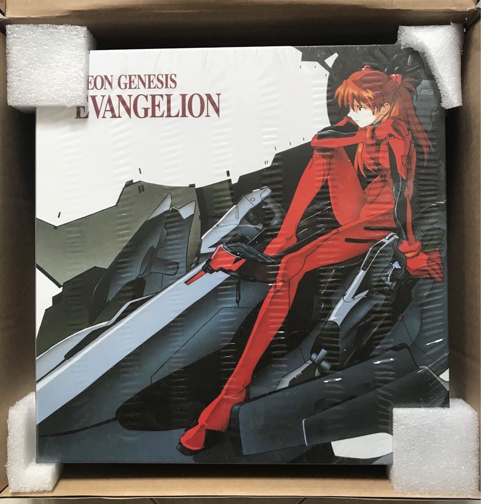 Evangelion Ultimate Edition