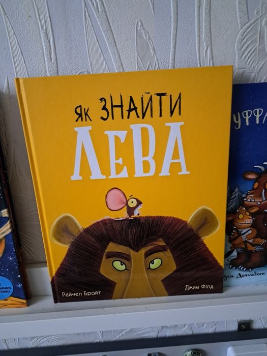 Дитячі книги по 100