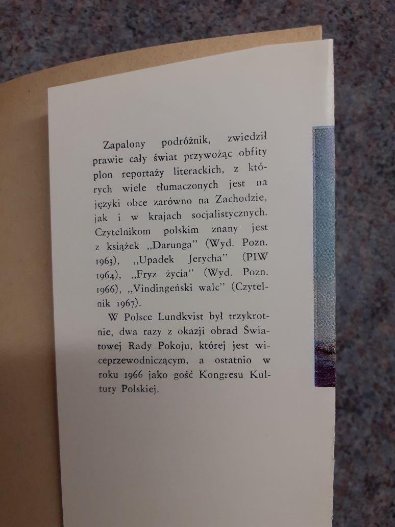 Artur Lundkvist - Róża wiatrów [Wyd.Iskry I/1969] JAK NOWA/spis treści