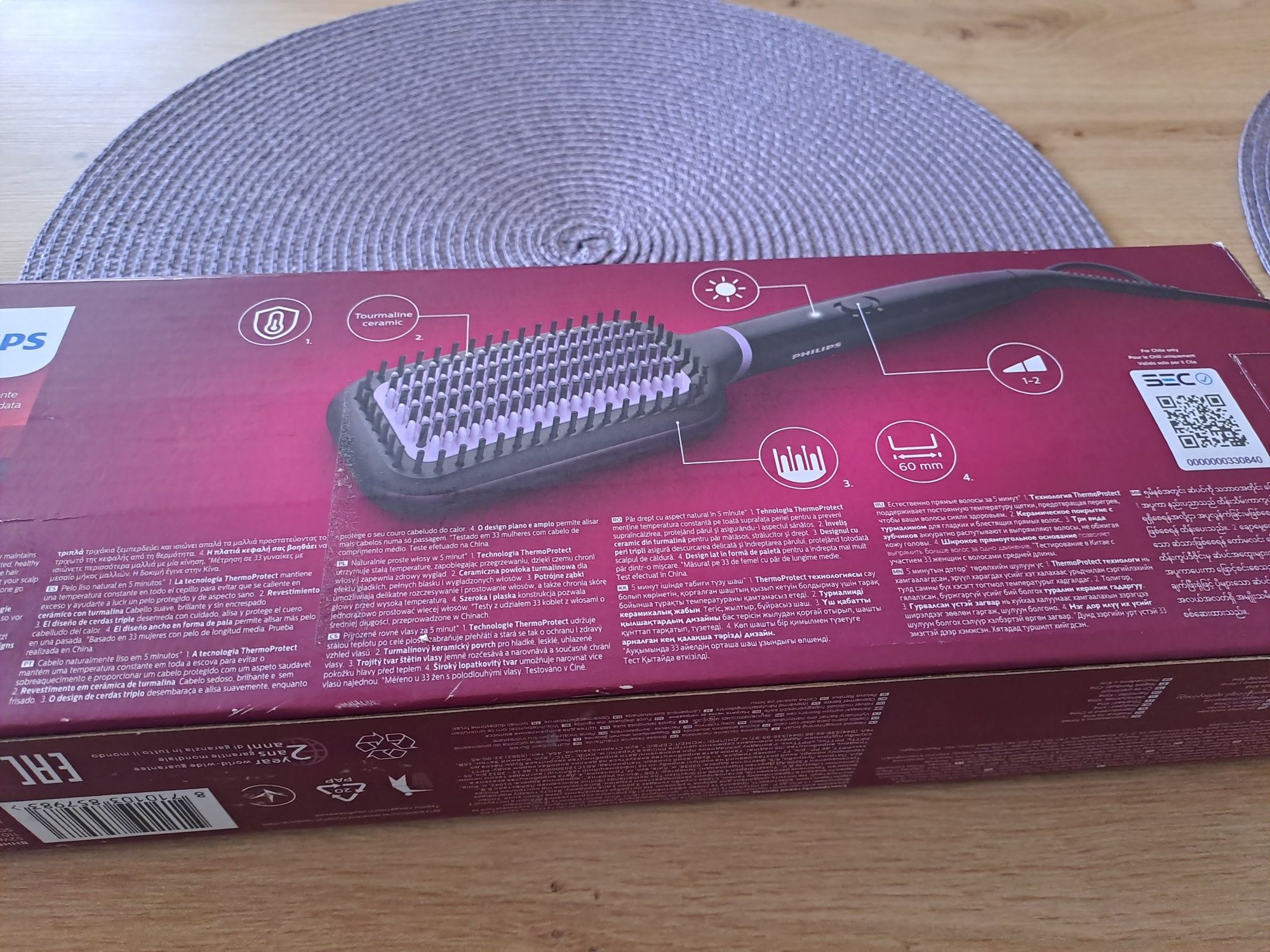 Szczotka prostująca PHILIPS BHH880/00