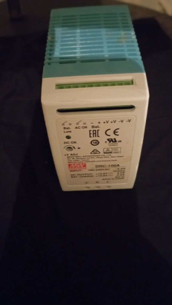 Zasilacz impulsowy buforowy DRC-100A