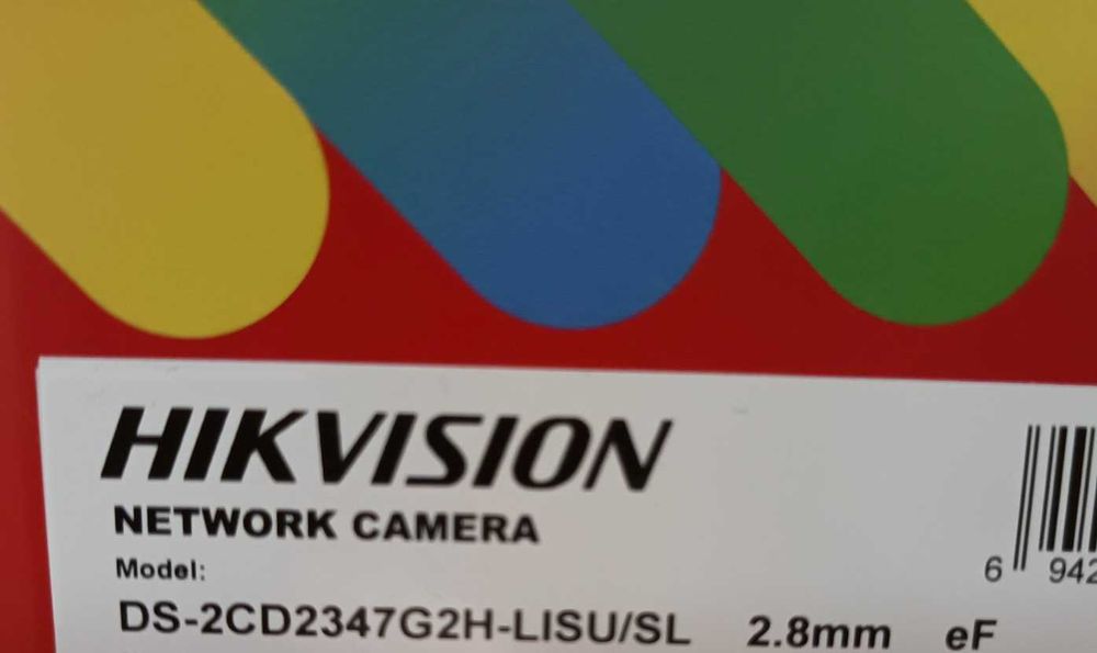 IP-камера відеоспостереження Hikvision ColorVu 4MP 2,8mm