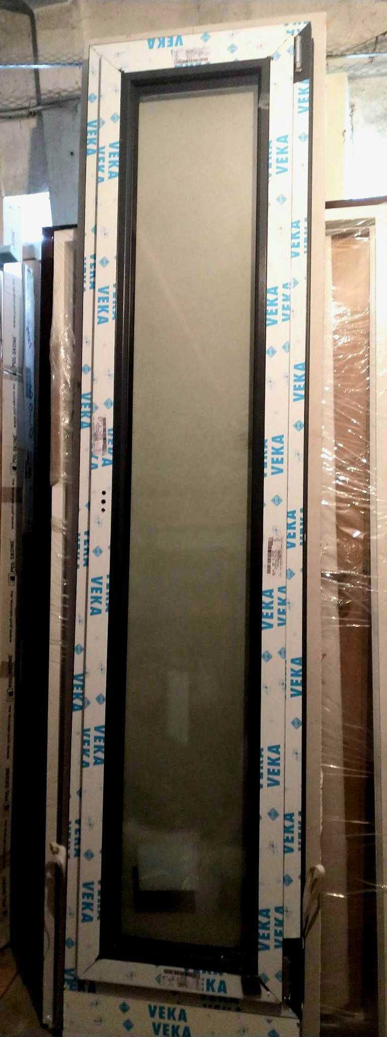 okno od ręki Veka Softline 82 MD/ dwustronny antracyt/ 57,5 x 237 cm