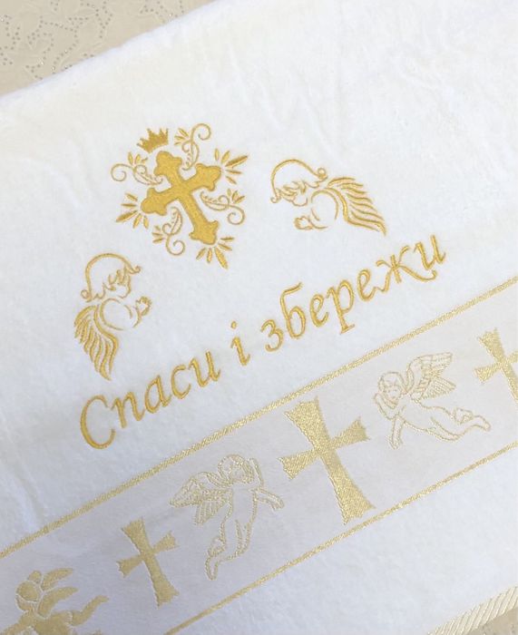 Кратчайшие сроки именная крыжма, готовые варианты