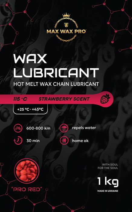 МАХ WAX PRO. Професійна воскова суміш для вело ланцюга.
