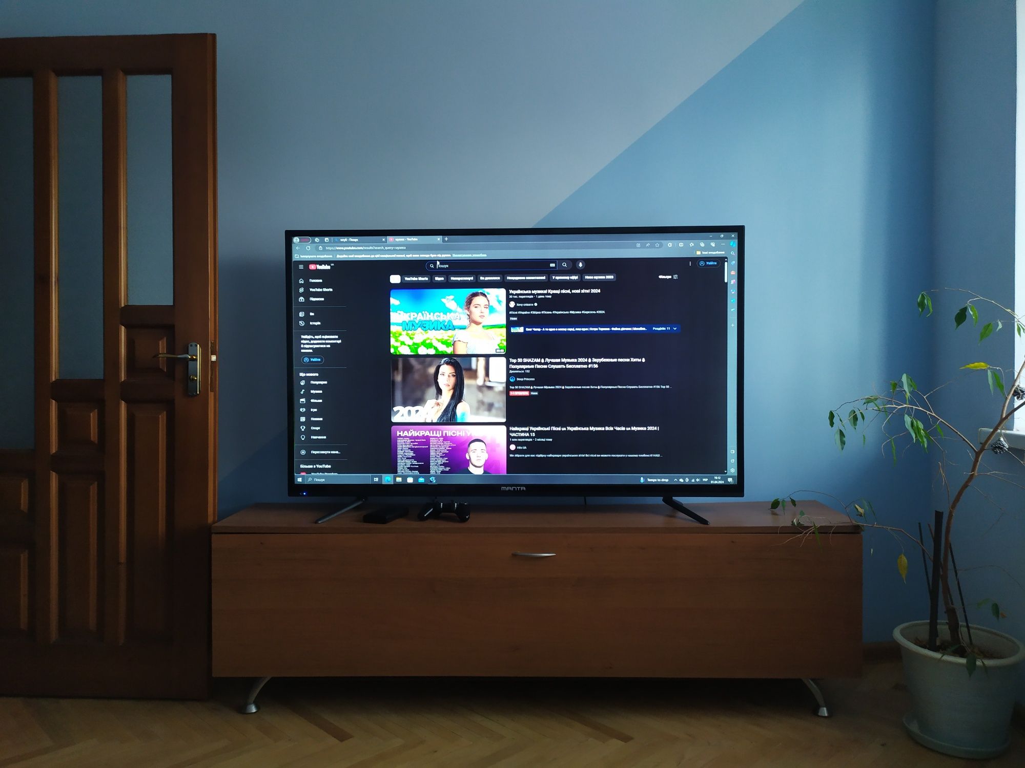 Телевізор 60 дюймів Ultra HD