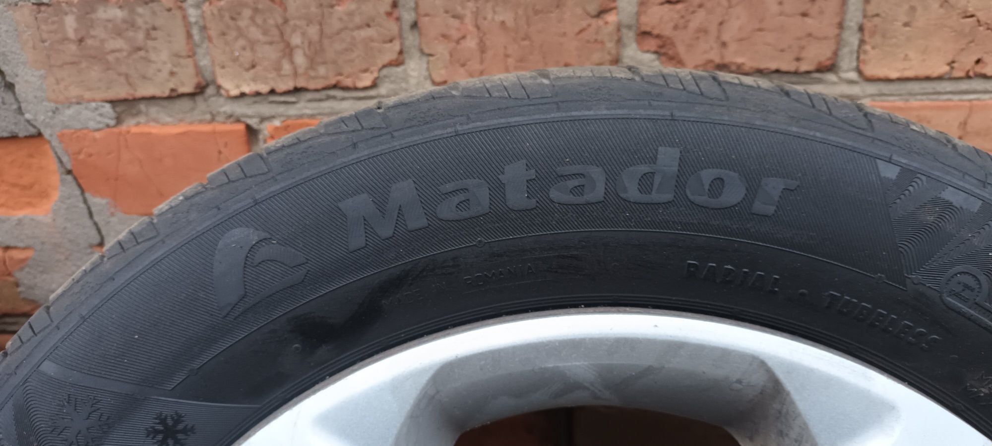 Шины зимние Матадор с дисками и колпаками