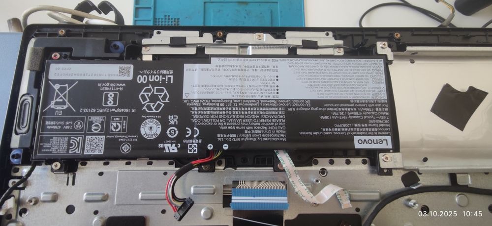 Lenovo v15 g3 iap разборка