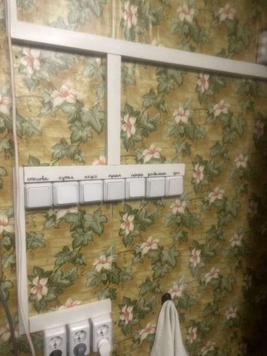 Пропонуємо до продажу 2 кімнати в гуртожитку район Депоту