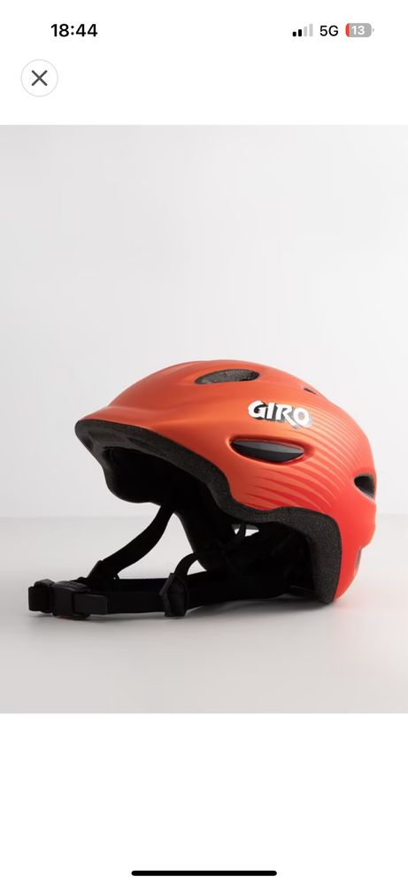 Kask dziecięcy Giro Scamp S 49-53 Nowy