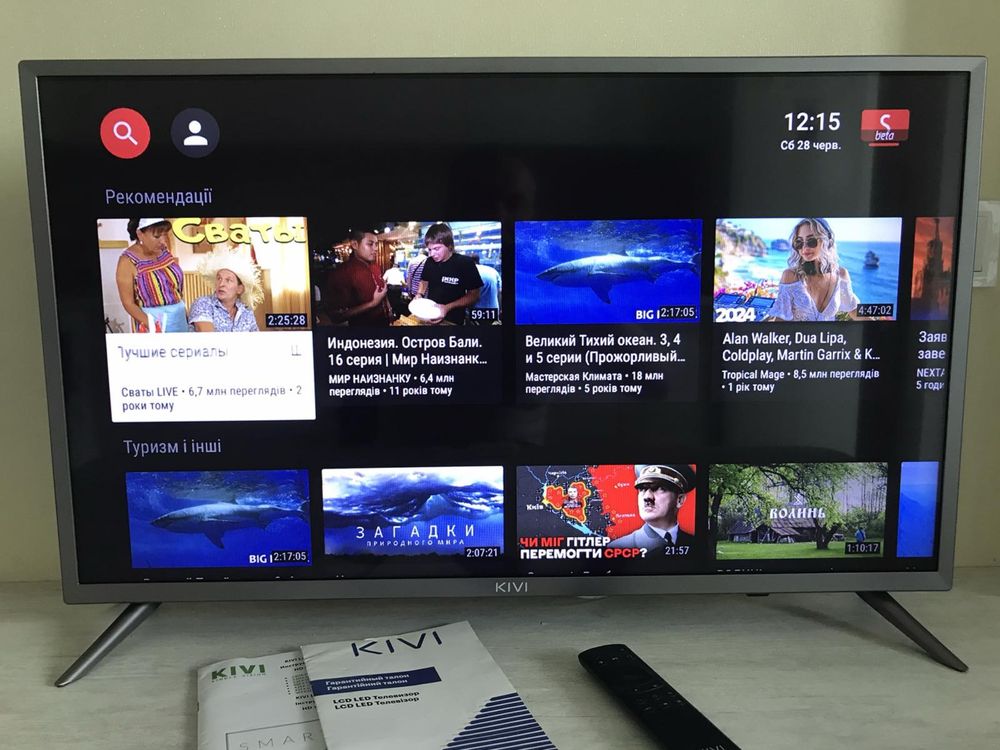 Телевизор Kivi 32HR50GR Smart TV+T2 состояние хорошее