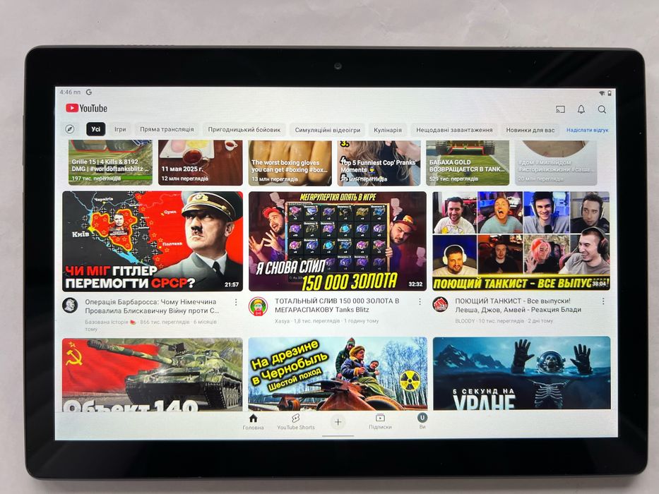 Планшет Lenovo Tab M10 TB-X505F