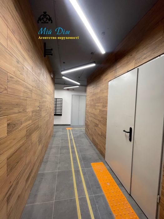 Продам 1к.квартиру Дизайн проект у подарунок  ЖК Wellspring