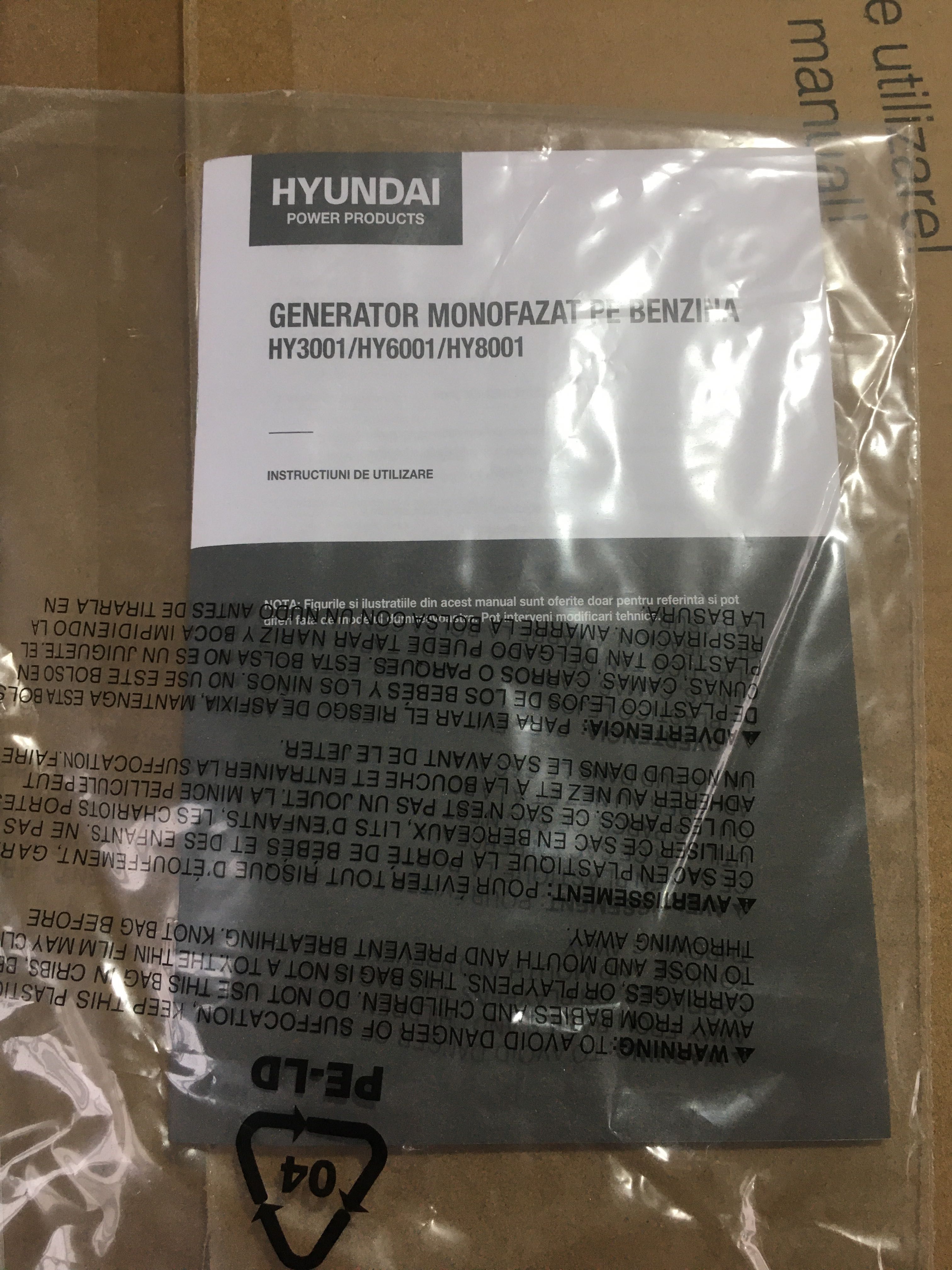 Генератор бензиновий 6.5 кВ привезений із закордону новий Hyundai