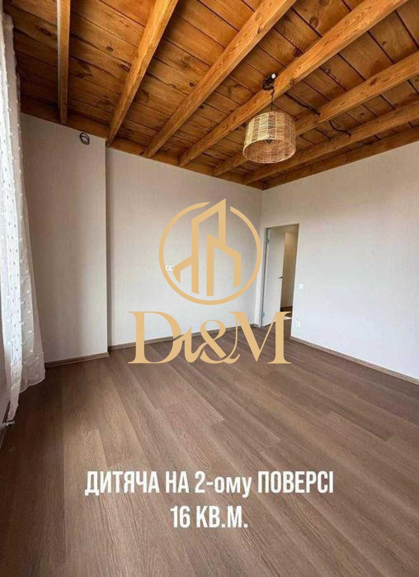 Соцмістечко/ Таунхауз/ Продаж
