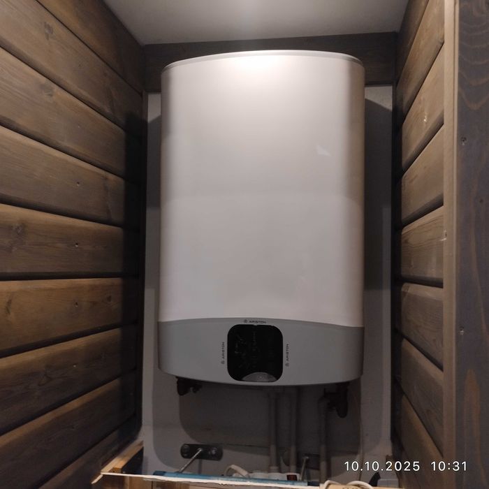 Bojler elektryczny 50 l
