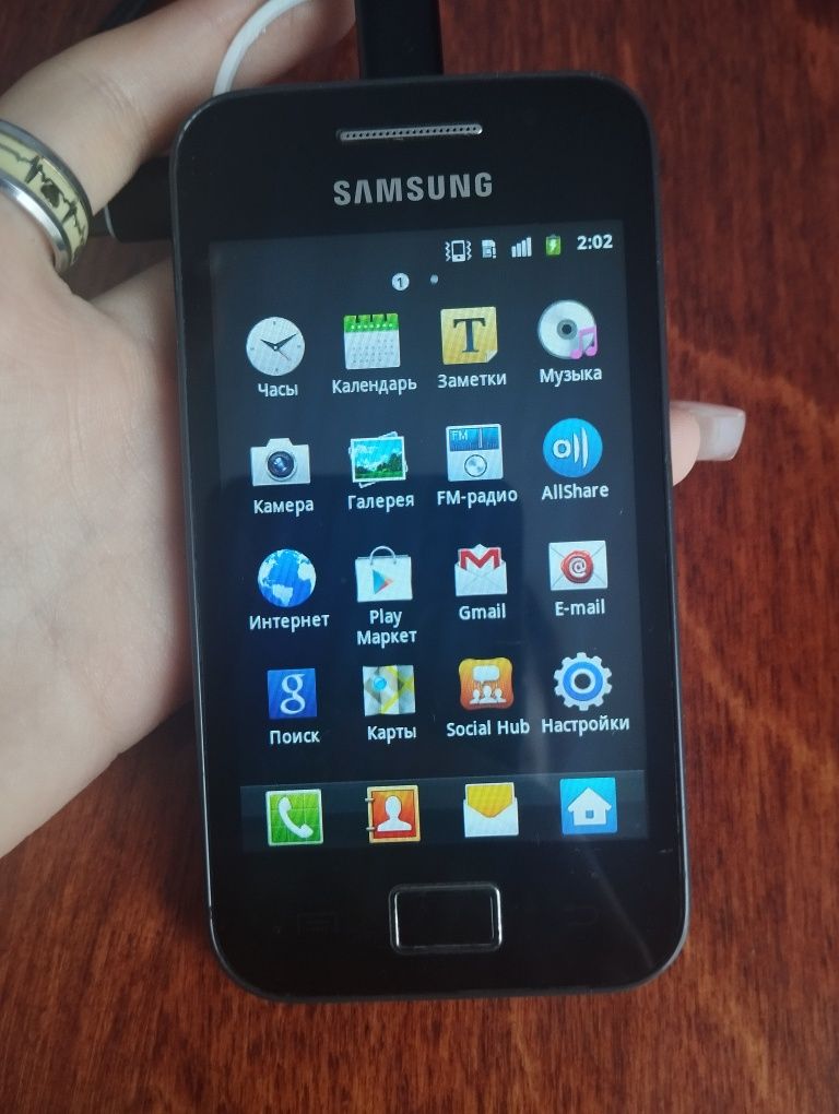Телефон Samsung Galaxy Ace S58301