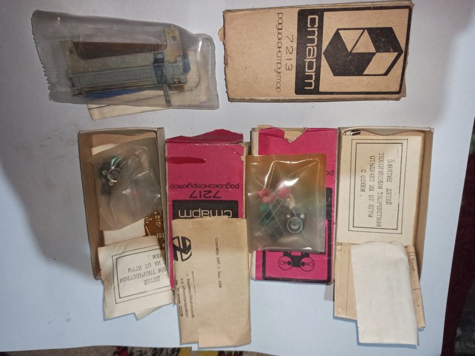 Радио конструкторы производства СССР