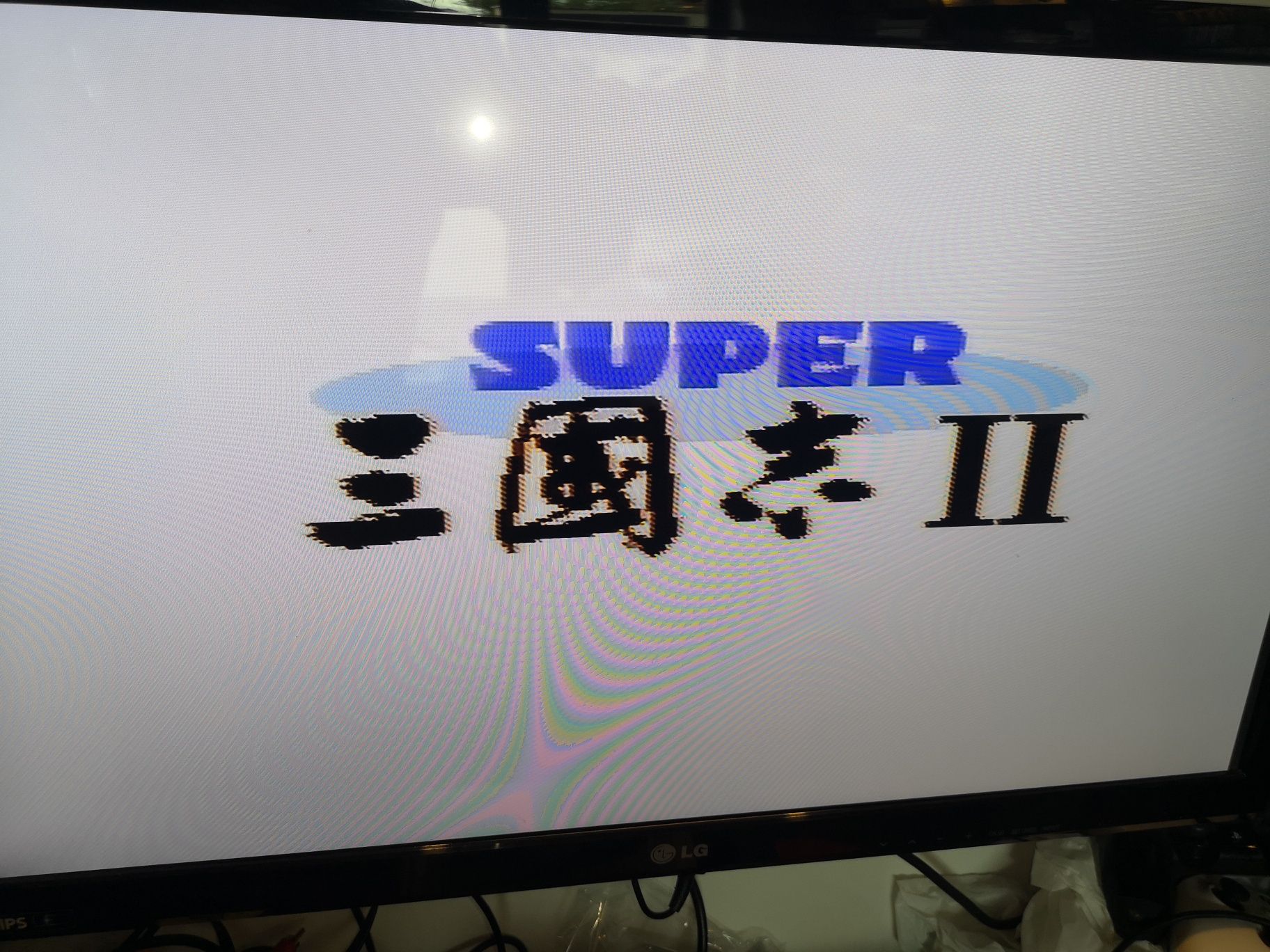 Super Sangokushi 2 SNES Nintendo gra NTSC JAP Super Famikom (testowana