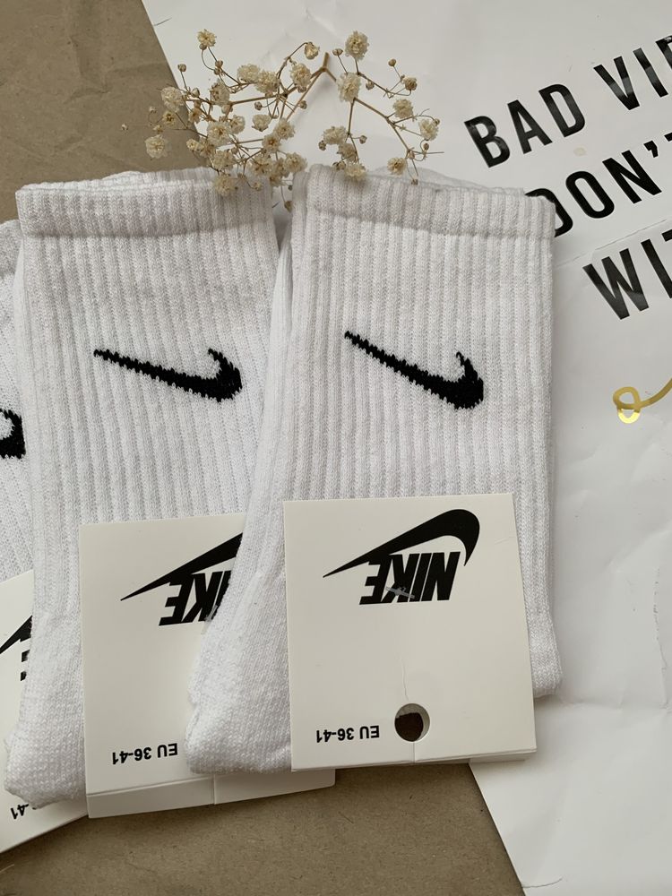 Zestaw 7 pary skarpety Nike
