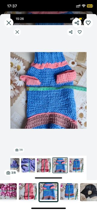 Зимовий комбінезон собака 1,5 кг