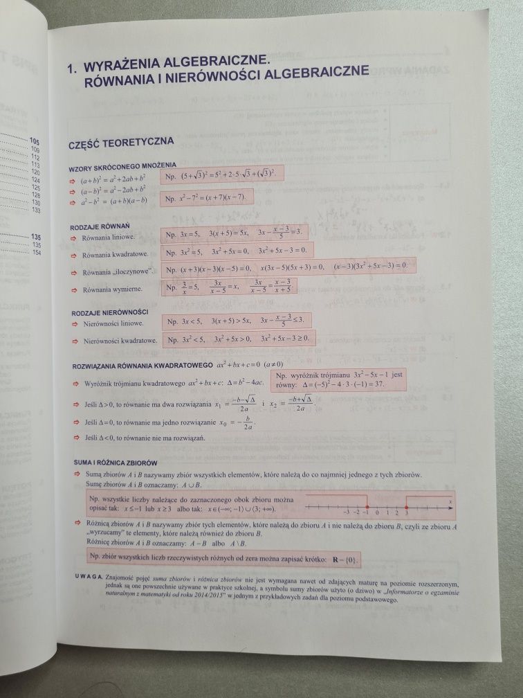 Matura z matematyki - poziom podstawowy - część pierwsza